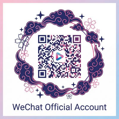 免费看片公众号二维码